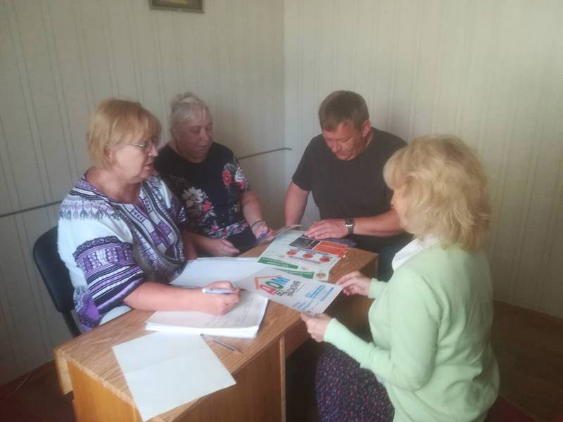 16 августа 2018 г. прошли заседания советов общественных пунктов охраны правопорядка Заводского района г.Минска