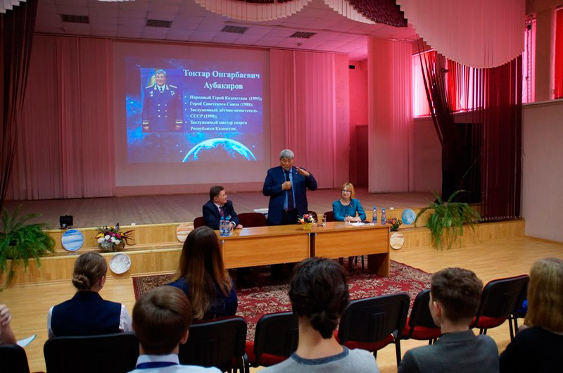 С 9-15 сентября 2018 года в г.Минске проходит 31-й Международный космический конгресс. 