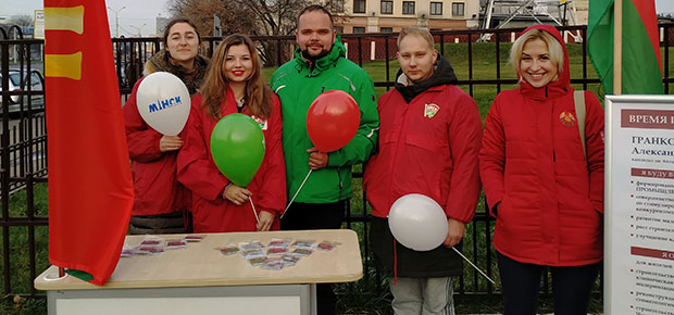7 ноября 2019 г. активисты Заводской районной организации ОО «БРСМ» продолжили проведение акций в поддержку проводимой в стране избирательной кампании. 