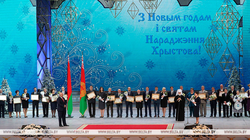 Специальная премия Президента Республики Беларусь