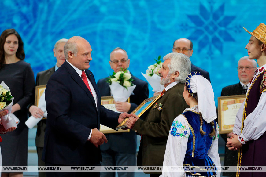 Специальная премия Президента Республики Беларусь