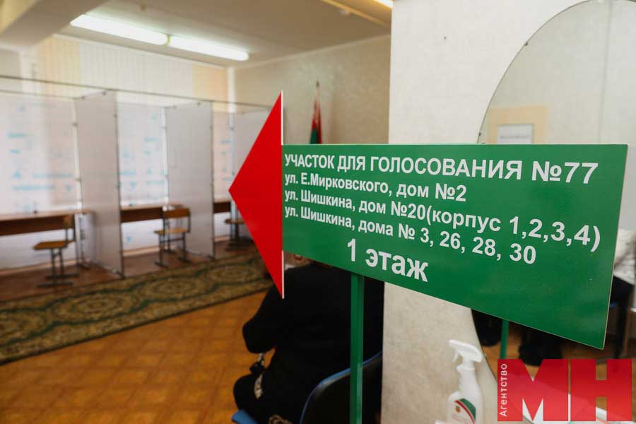 Активней всего — в Шабанах и Соснах. Как идет досрочное голосование на референдуме в Заводском районе