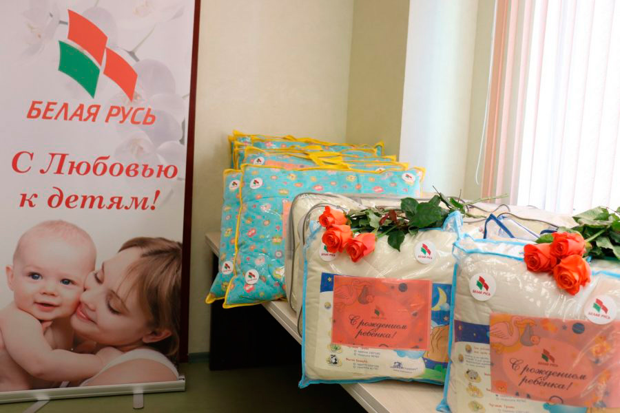 В Заводском районе прошла акция «Белая Русь – с любовью к детям!»