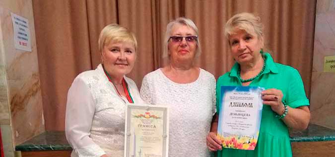 Победителей смотра-конкурса «Ветеранский цветник» наградили в Минске