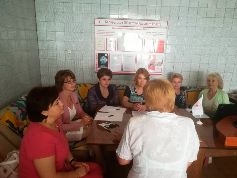 По итогам работы за полугодие состоялось заседание Президиума Заводской Районной организации Белорусского Общества Красного Креста. 