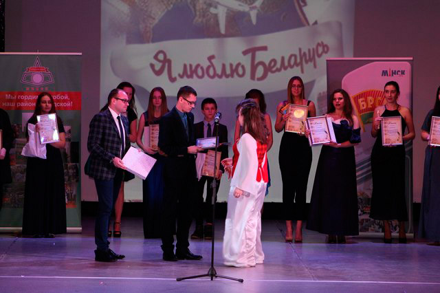 Районный этап VI Минского городского смотра-конкурса патриотической песни