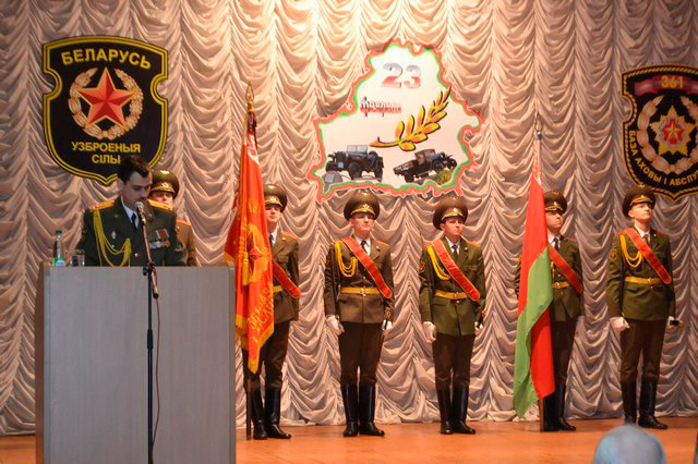Торжественное собрание приуроченное ко Дню защитников Отечества и вооруженных сил РБ