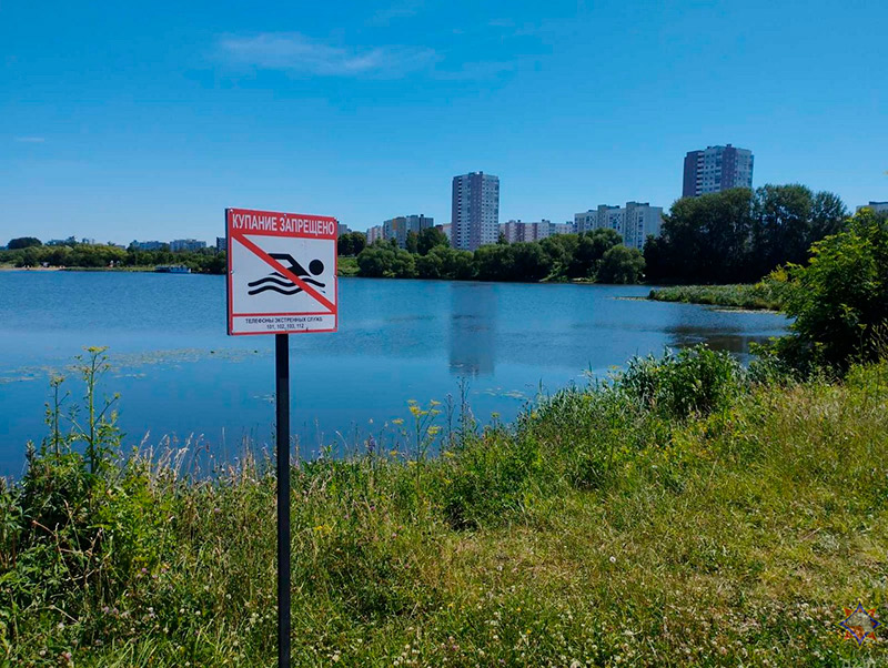 Заводской район. Безопасность на воде