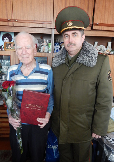 Поздравление с 90-ем ветерана Великой Отечественной войны.