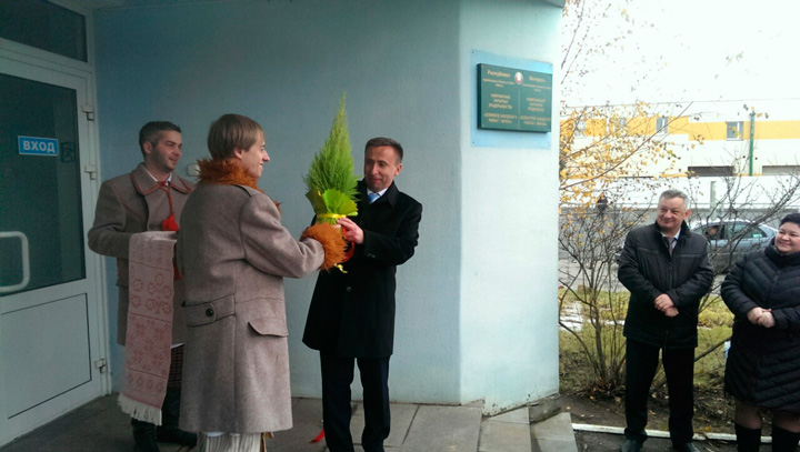 8 ноября 2016 года состоялось торжественное открытие нового здания коммунального унитарного предприятия «Зеленстрой Заводского района г.Минска»