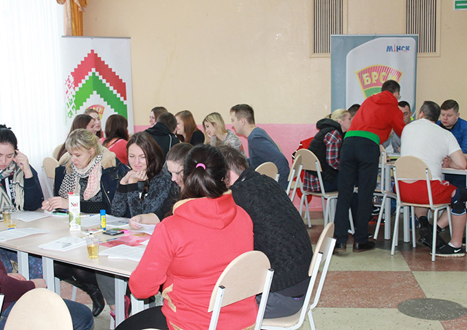 Первый форум работающей молодежи прошел в Заводск