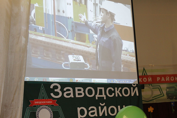 Конкурс среди рабочей молодежи прошел в Заводском районе города Минска.