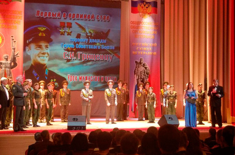 13 обучающихся Заводского района г.Минска были награждены памятным знаком «Юный защитник Отечества».