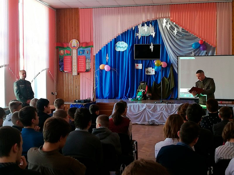 Представители военного комиссариата Заводского района города Минска для учащихся 6-10 классов в ГУО 