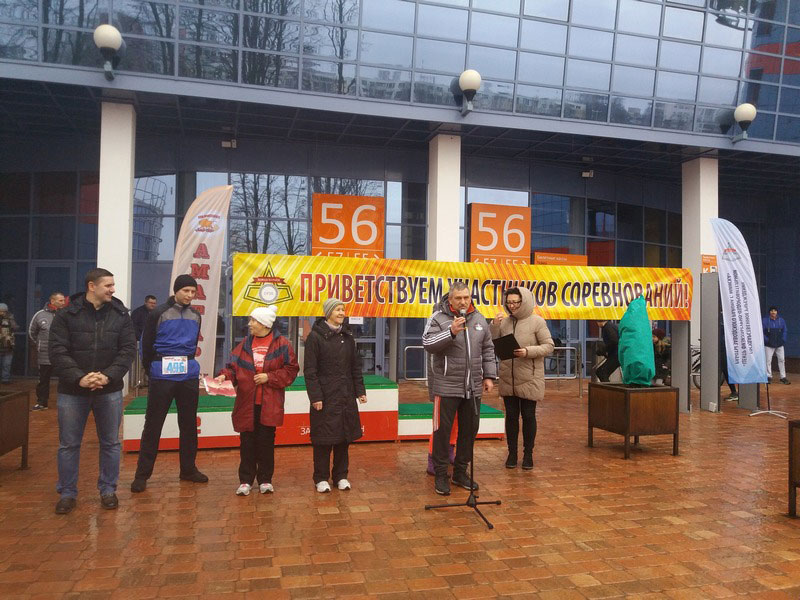 10 марта в парке 900-летия города Минска состоялся легкоатлетический забег "Всей семьей за весной".