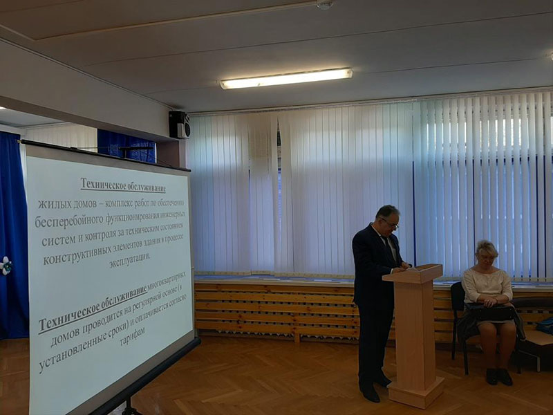 25 апреля в Заводском районе г.Минска в учреждениях прошли встречи руководства администрации с населением по месту жительства.