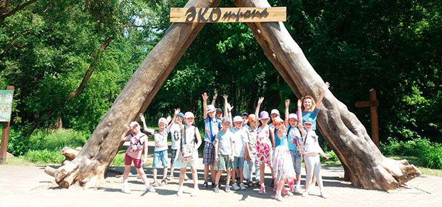 Летние оздоровительные лагеря в Заводском районе