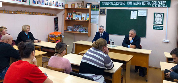 31 октября встреча с населением первого заместителя главы администрации Заводского района г.Минска.
