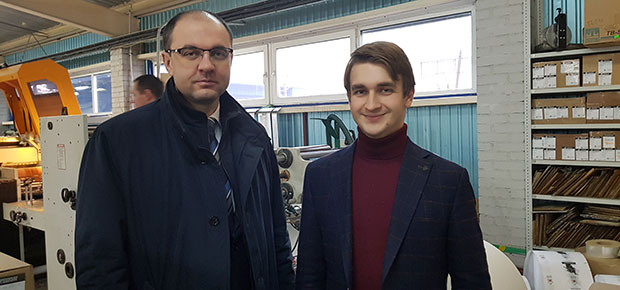 30 января 2020 г. глава администрации  Сергей Михайлович Масляк посетил промышленное предприятие района – ООО «Суперпак компани».