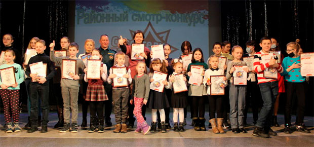 В Заводском районе наградили победителей смотра-конкурса «Спасатели глазами детей».    