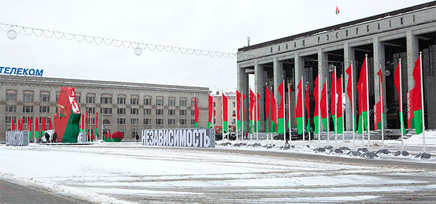 В Минске 11 февраля начинает работу VI Всебелорусское народное собрание.