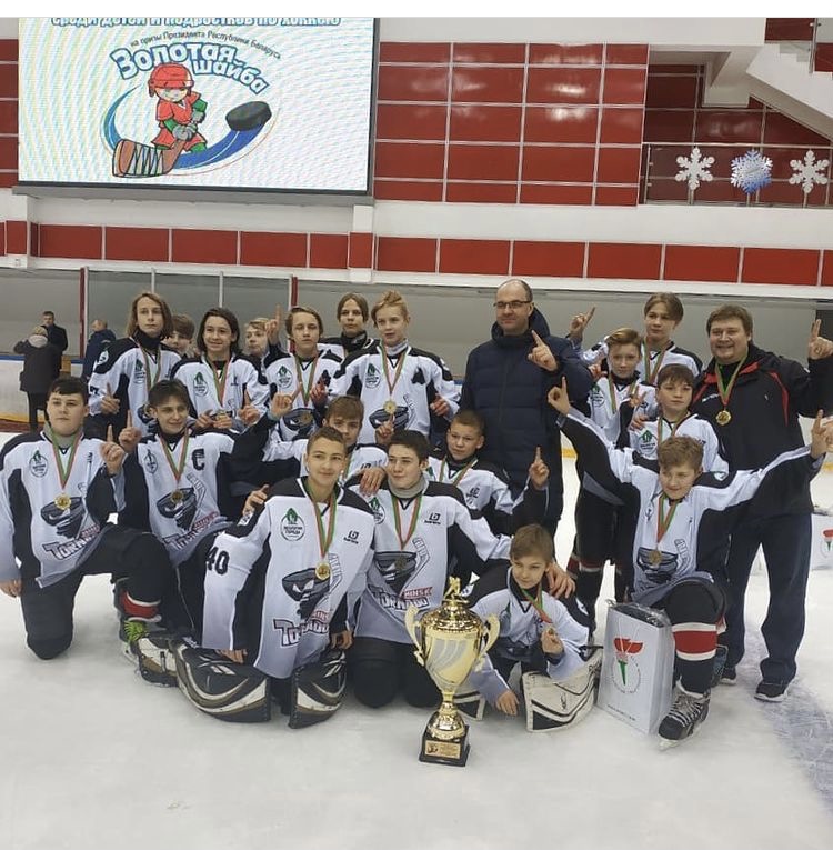 Минское «Торнадо» выиграло республиканский турнир по хоккею «Золотая шайба»