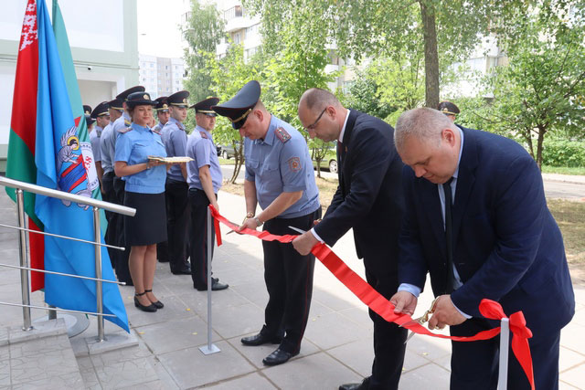 Открытие здания городского отдела милиции N 1.