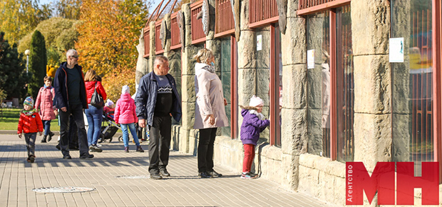 Игры, квесты и благотворительность – в Минском зоопарке отметили День защиты животных