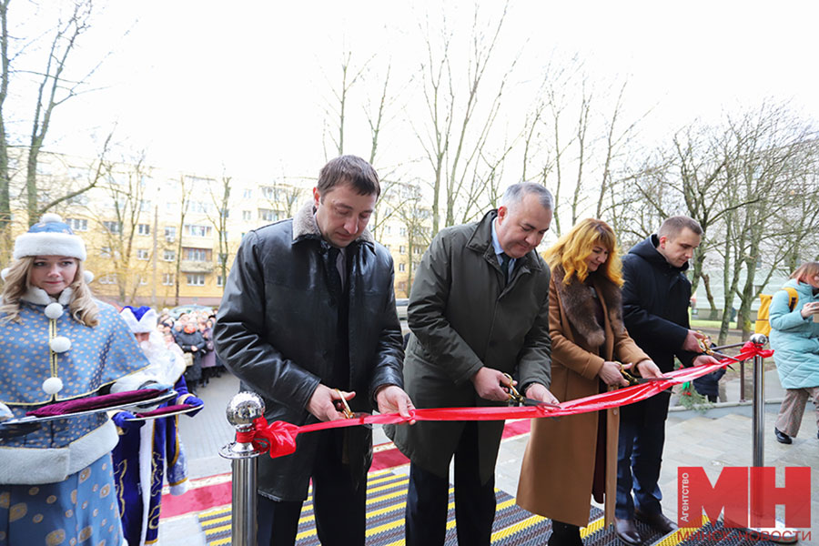 Центр коррекционно-развивающего обучения и реабилитации Заводского района отпраздновал новоселье.