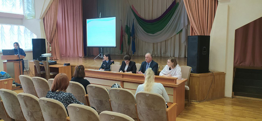 Выездное заседания комиссии по делам несовершеннолетних администрации Заводского района г.Минска