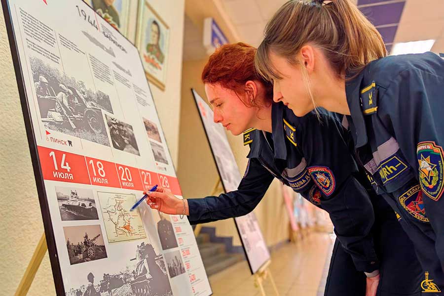 В Университете МЧС открылась выставка «Полководцы Великой Победы: операция «Багратион»