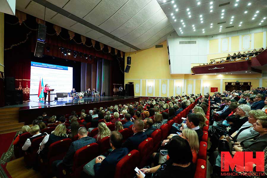 Масштабный разговор с активом Минска прошел во Дворце культуры «МАЗ»