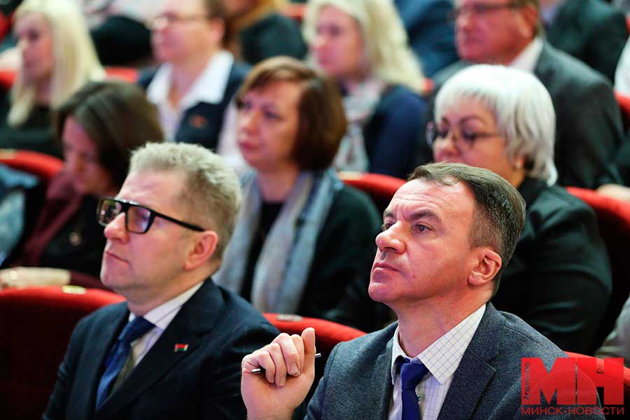 Масштабный разговор с активом Минска прошел во Дворце культуры «МАЗ»