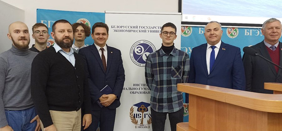«За молодежью будущее!» В БГЭУ прошла встреча с председателем Мингорсовета депутатов