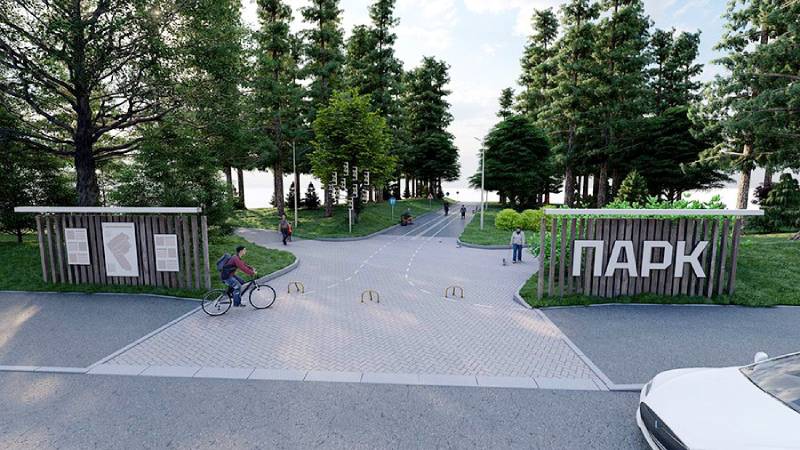 В парке им. 50-летия Великого Октября планируют установить первое в Минске светофорное дерево