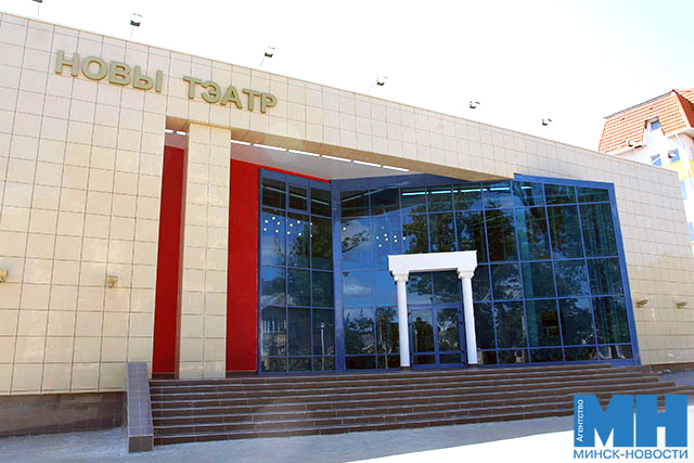 В Новом драматическом театре планируют…