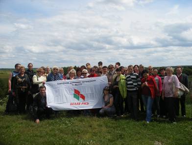 Выездной семинар «Деятельность общественных объединений по приумножению национального, духовного и культурного достояния белорусского народа»