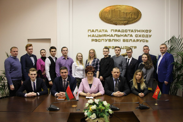 Очередное заседание районного Клуба молодого избирателя прошло в Палате представителей Национального собрания Республики Беларусь 01 февраля 2018 года.