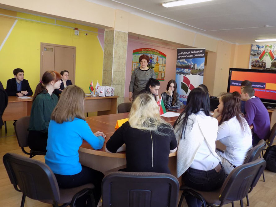 Очередное заседание Клуба молодых избирателей Заводского района состоялось 26 марта на базе средней школы № 68.
