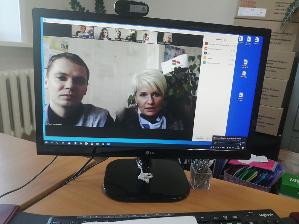 ВИДЕОКОНФЕРЕНЦИЯ «МАРШРУТЫ ПАМЯТИ МИНСКА И РОГАЧЕВА: ДОРОГАМИ ВОЙНЫ»