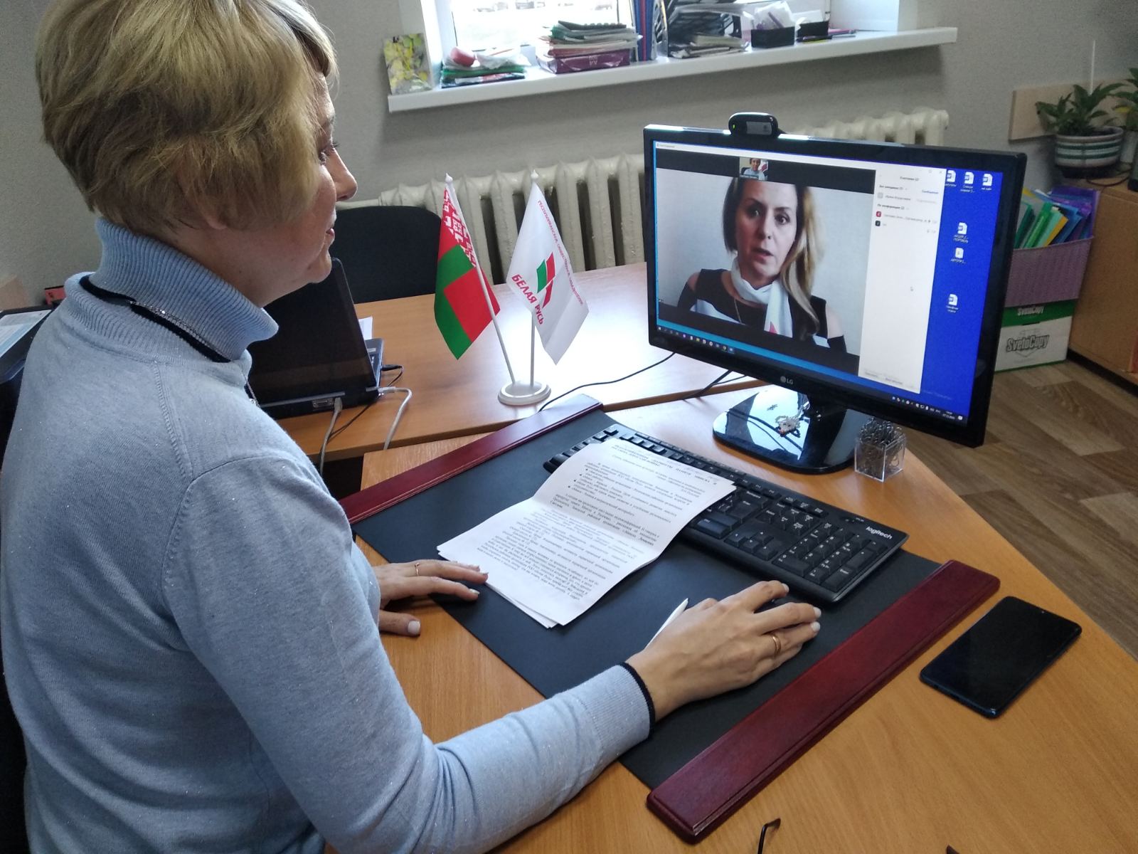 ВИДЕОКОНФЕРЕНЦИЯ «МАРШРУТЫ ПАМЯТИ МИНСКА И РОГАЧЕВА: ДОРОГАМИ ВОЙНЫ»