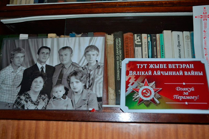 4 ноября 2016 года от лица союзной молодежи Заводского района поздравили с 85-летним юбилеем участника Великой Отечественной войны – Лилию Семеновну Шайбак. 