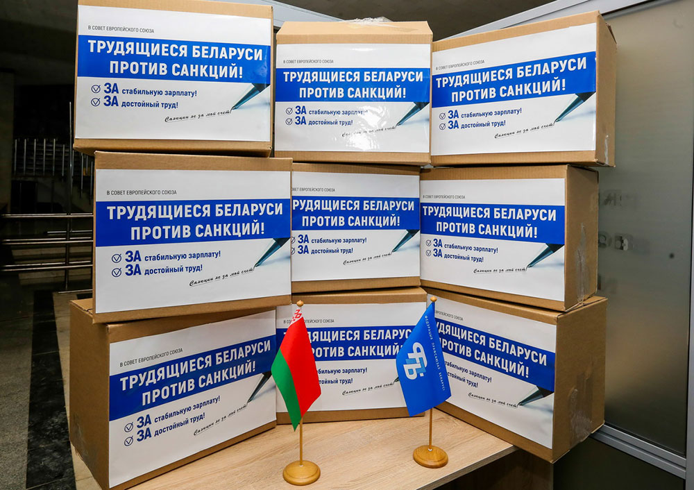 Коллективное письмо против санкция с подписями работников Беларуси отправлены в Совет  Европейского Союза.