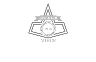 Что делать если укусил клещ? Где его можно исследовать?