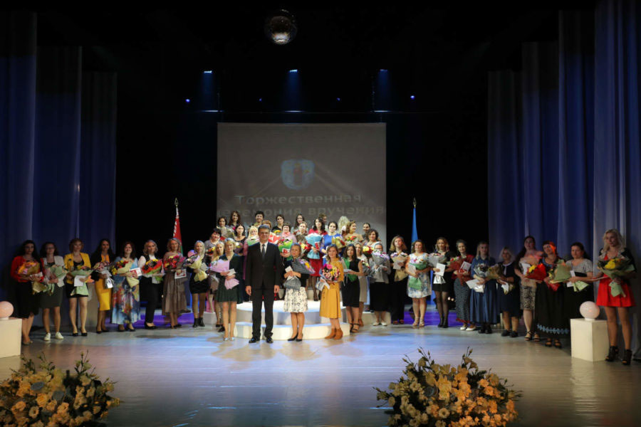 Торжественная церемония вручения ордена Матери состоялась 10 сентября в Белорусском государственном молодежном театре