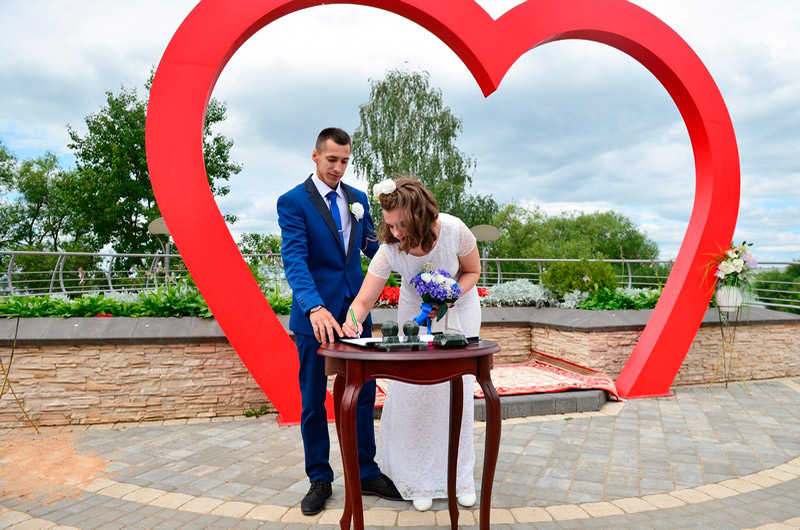 Предлагаем торжественную регистрацию брака в парке «900-летия Октября»
