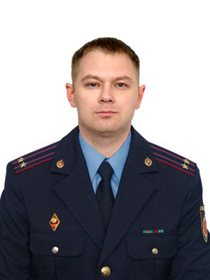 Хомич Александр Михайлович